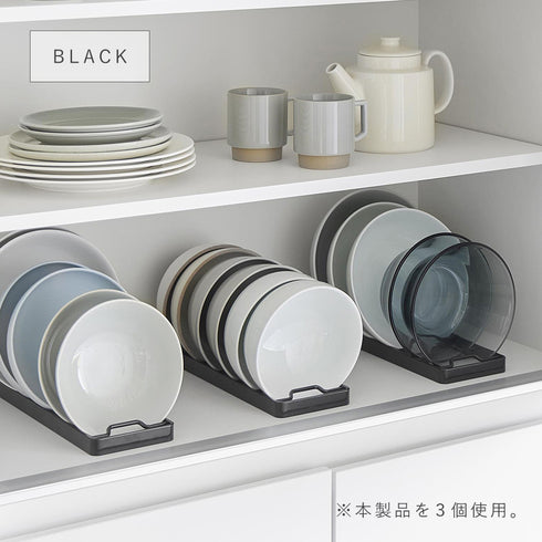 お椀スタンド タワー L.|s9